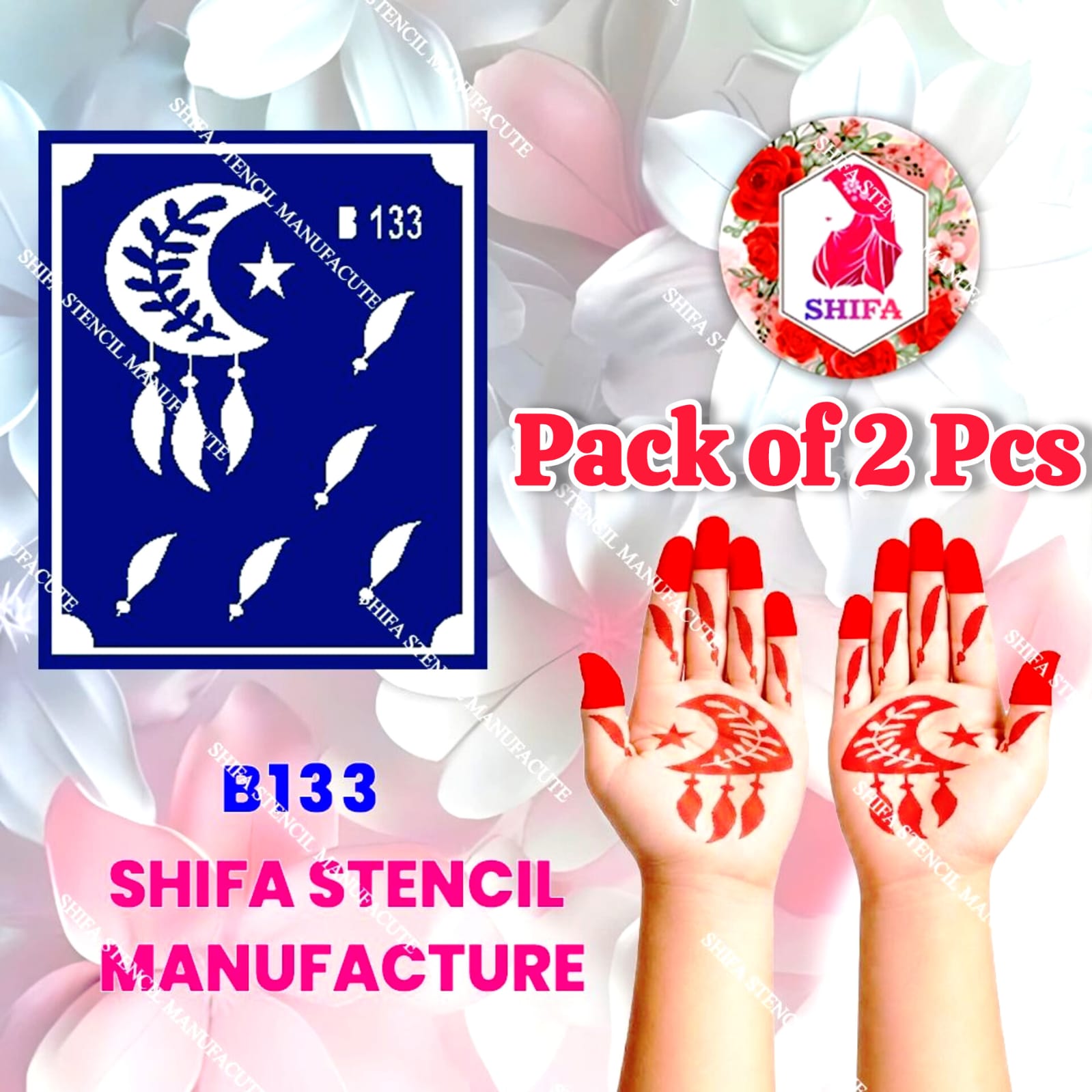 B133 (age 5 to 10) Celestial Feather Glow Double Hand Henna Stencil - Shifa Stencil